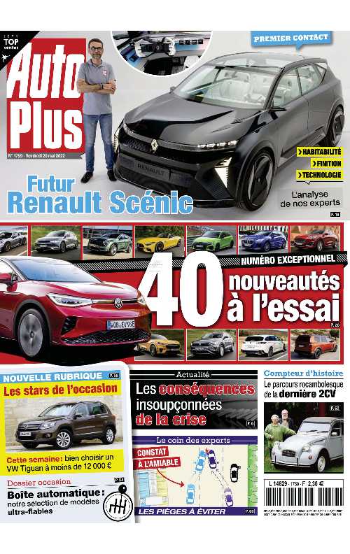 Auto.Plus_2022-05-20