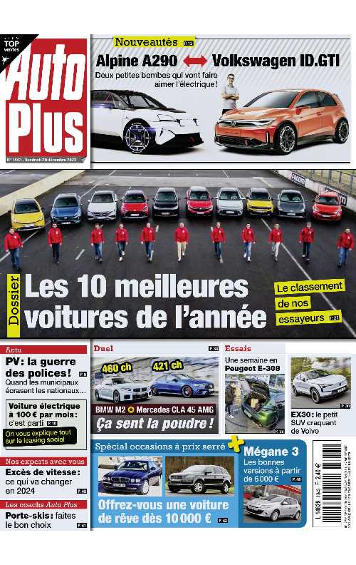 Auto.Plus_2023-12-29