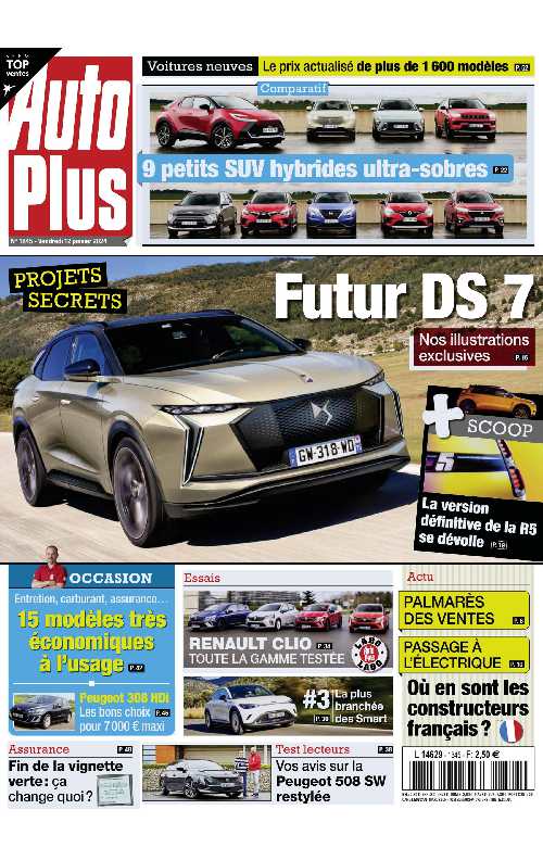 Auto.Plus_2024-01-12