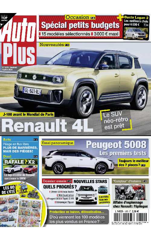 Auto.Plus_2024-07-05