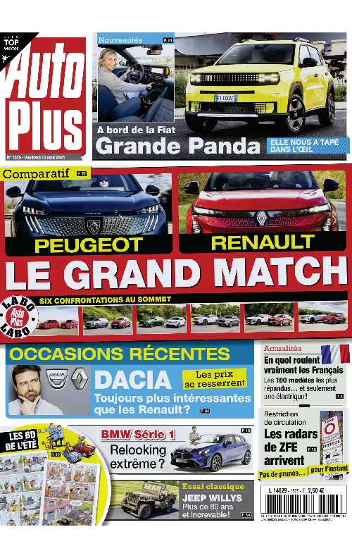 Auto.Plus_2024-08-16