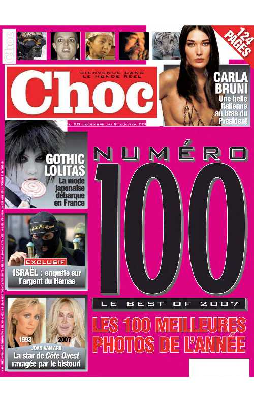 Choc.N100