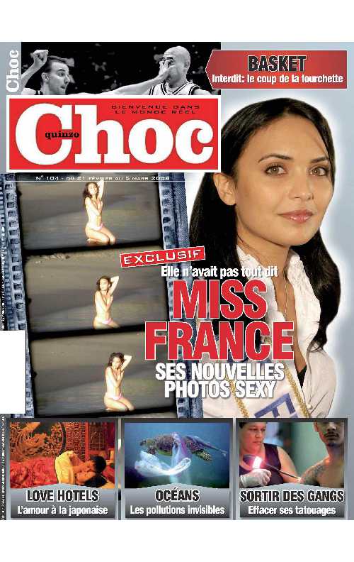 Choc.N104
