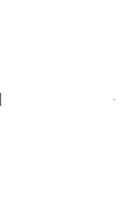 Dictionnaire.Des.Rêves.De.A.à.Z