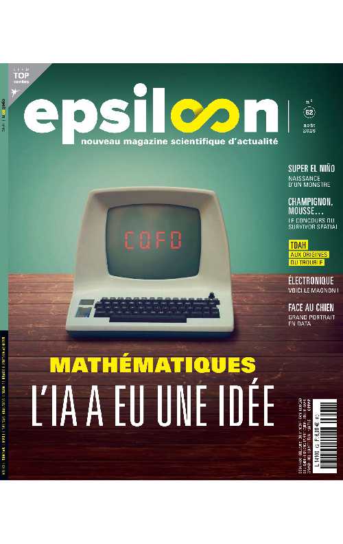Epsiloon_2026-08