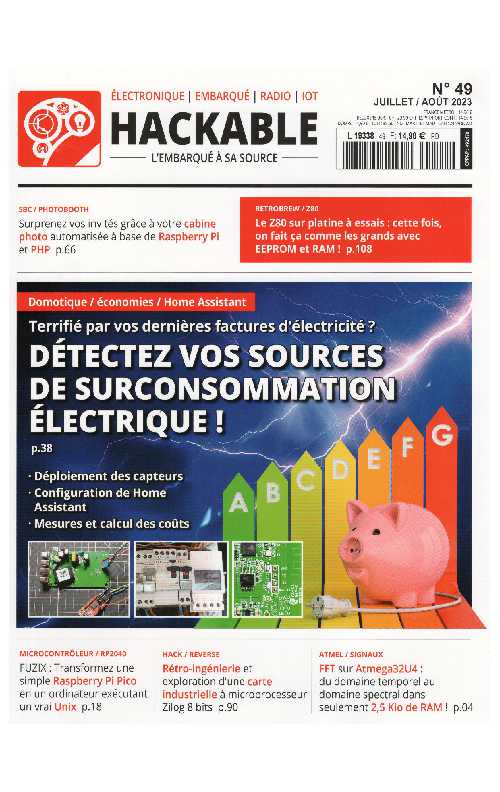 Hackable_2023-07