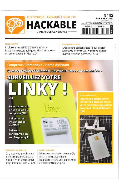 Hackable_2024-01