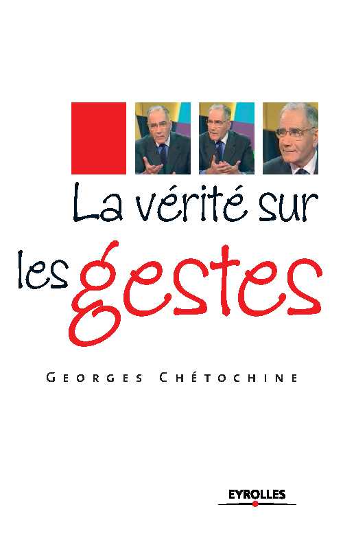 La.Vérité.Sur.Les.Gestes