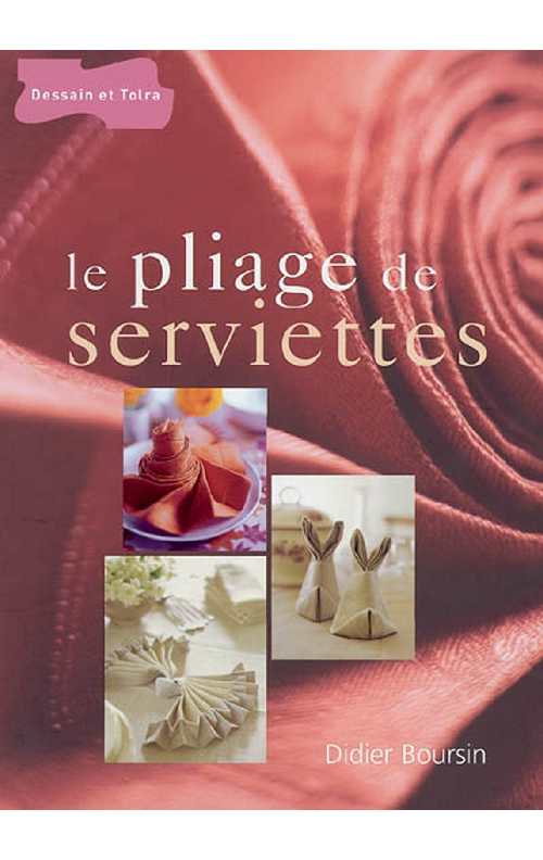 Le.pliage.des.serviettes