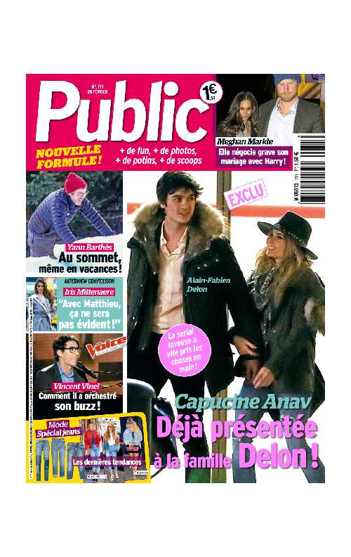 Public_2017-02-24