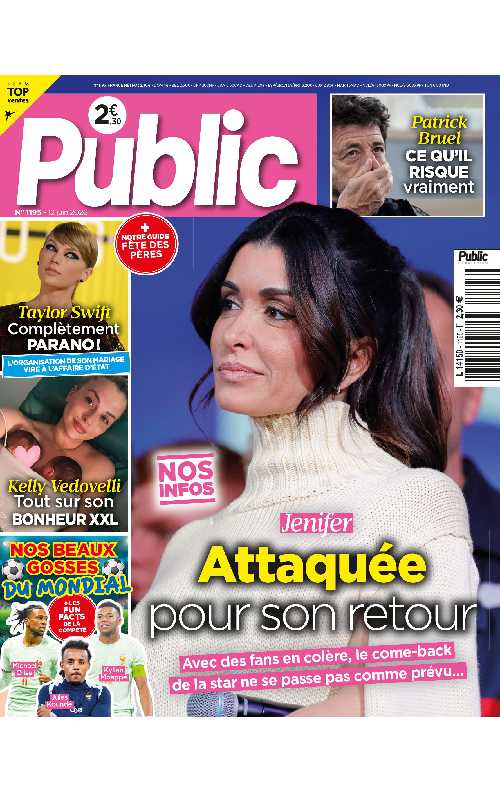 Public_2026-06-12