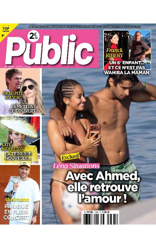 Public_2026-08-14
